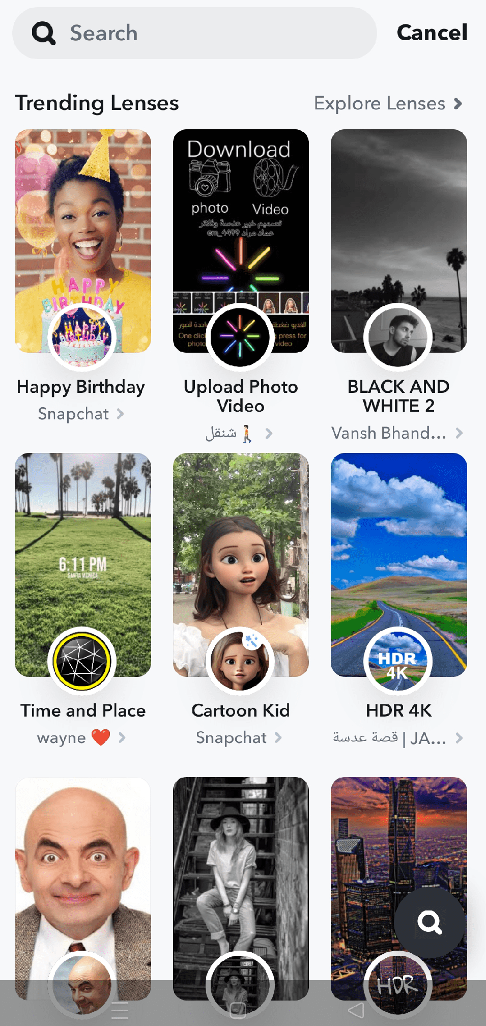 How to Unlock the Butterflies Lens on Snapchat? 2 Butterflies Lens