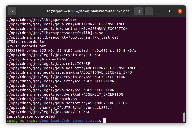 (4) Program is installed