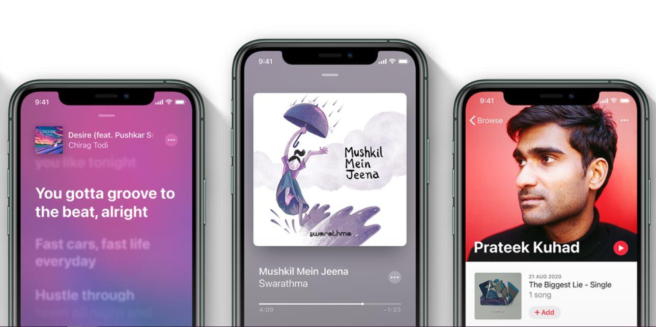 Top Best Music Apps for iPhone 2 Apple Music