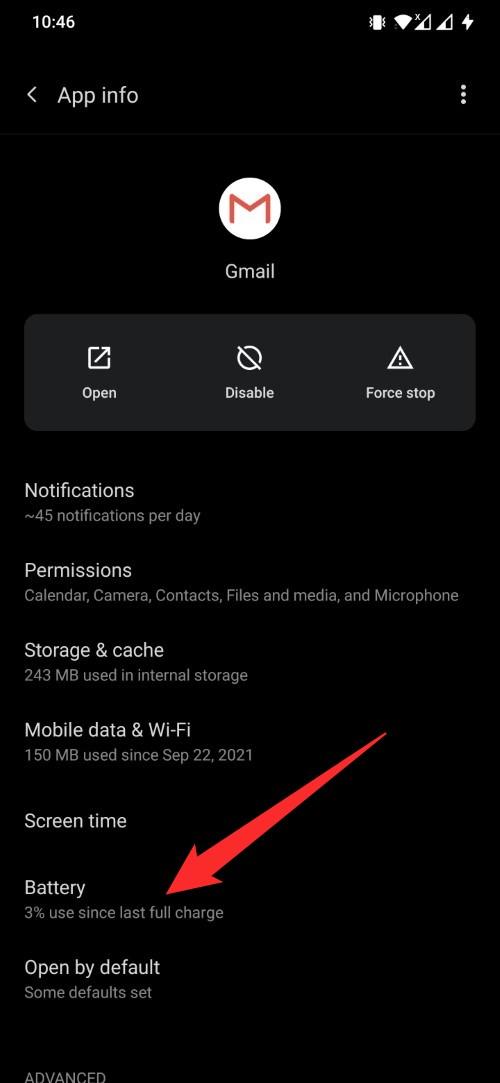 How to Fix Gmail Notification Not Working on Android? 4 Battery Gmail