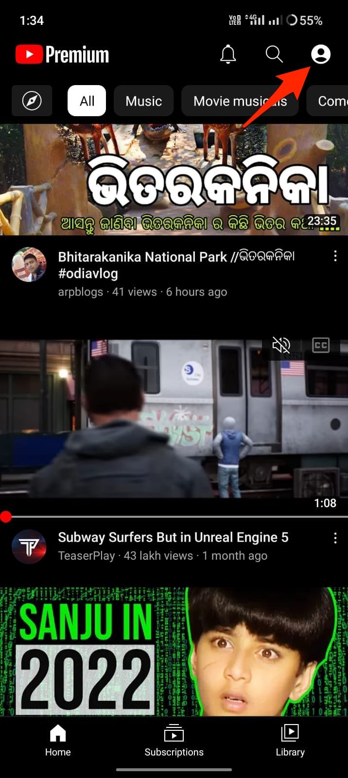 How to Use SponsorBlock on YouTube App on Android? 3 Click_on_Profile_Icon_YouTube_ReVanced