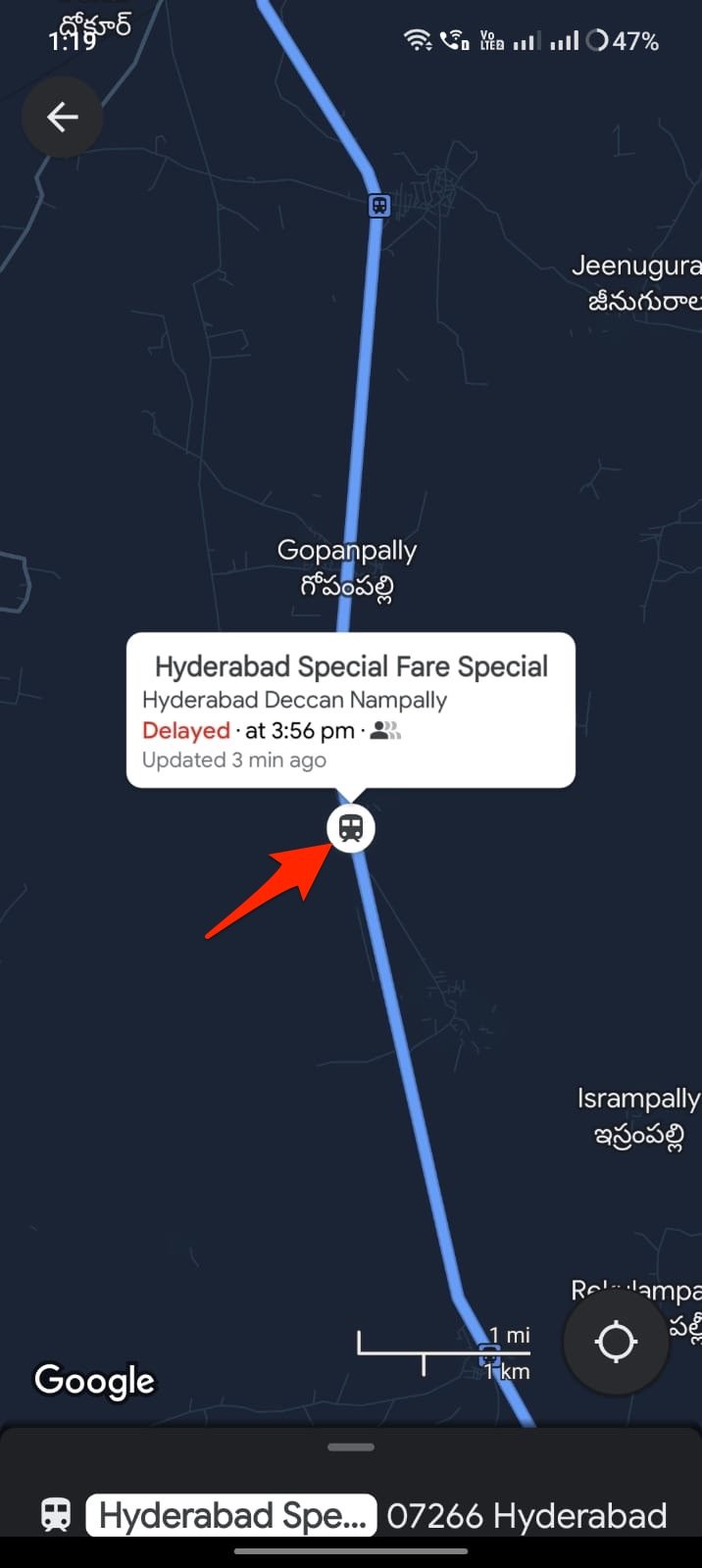 Click_on_Train_Icon_to_check_Status