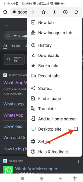 How to Use WhatsApp Web on Android? 3 Desktop Site WhatsApp Web