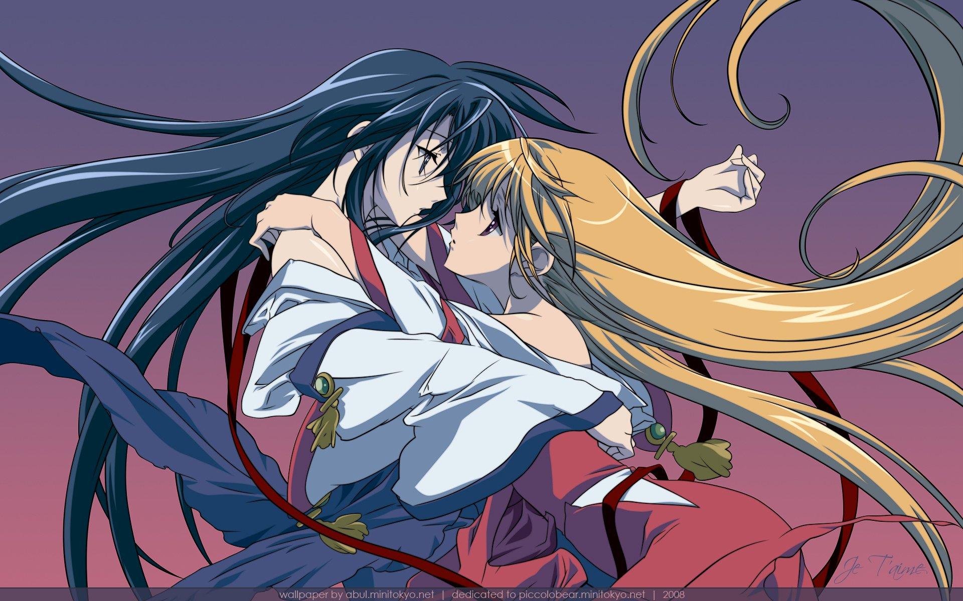 7 Best Yuri Anime Series for Some Good Female Bonding 4 Destiny of the Shrine Maiden
