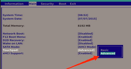Windows 11 Touchpad Gesture Not Working | Fixed 2 Enable Advance touchpad in BIOS Windows 11