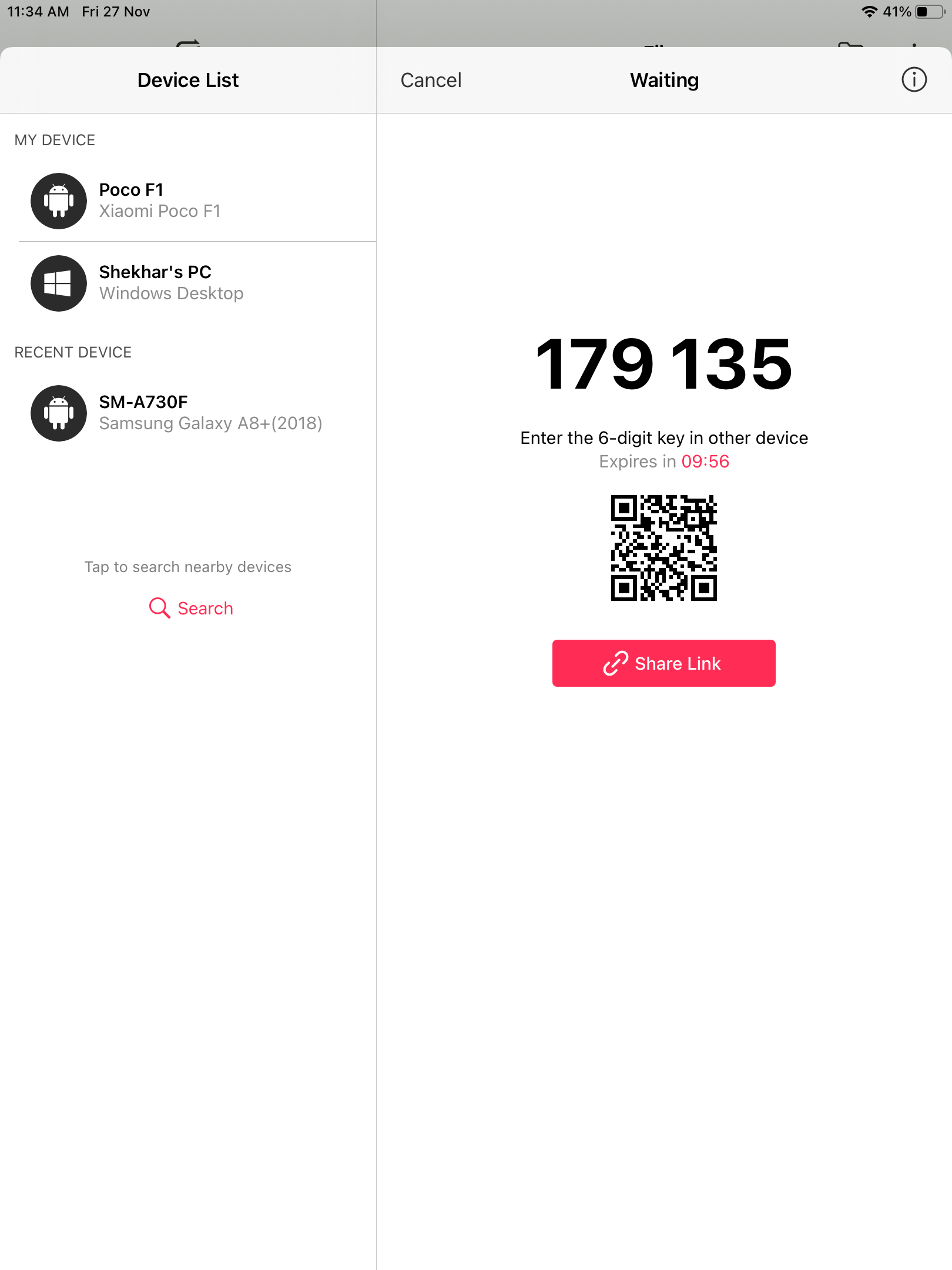 Enter the 6 Digit Code on the Screen