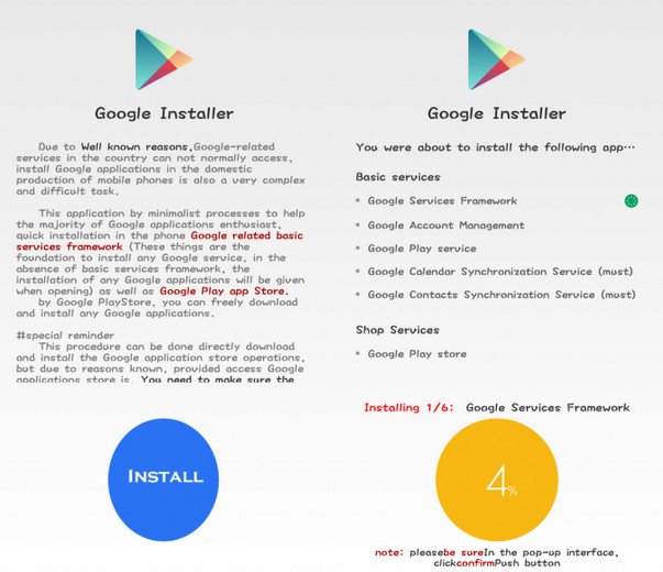 Download Google Installer Apk for Android devices 2 Google Installer Apk