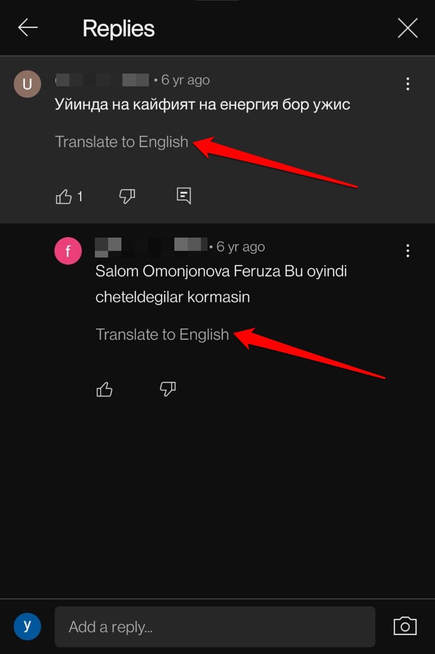 How to Change Comment Translation Language in YouTube 2 How to Change Comment Translation Language in YouTube