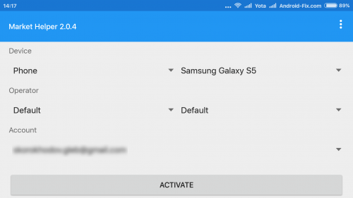 Your Device isn't Compatible With this Version - Playstore Fix 4 Market Helper