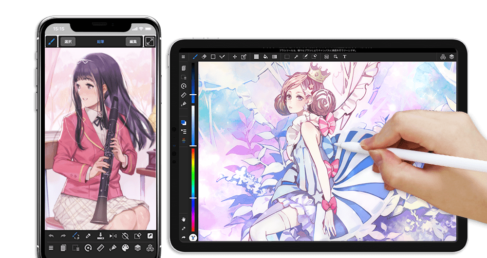 5 Best Procreate Alternative for Android 5 MediBang Paint