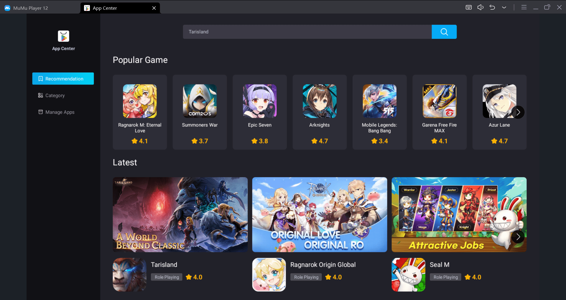 Android Emulator for Mac M3 2 MuMu Player Android Emulator