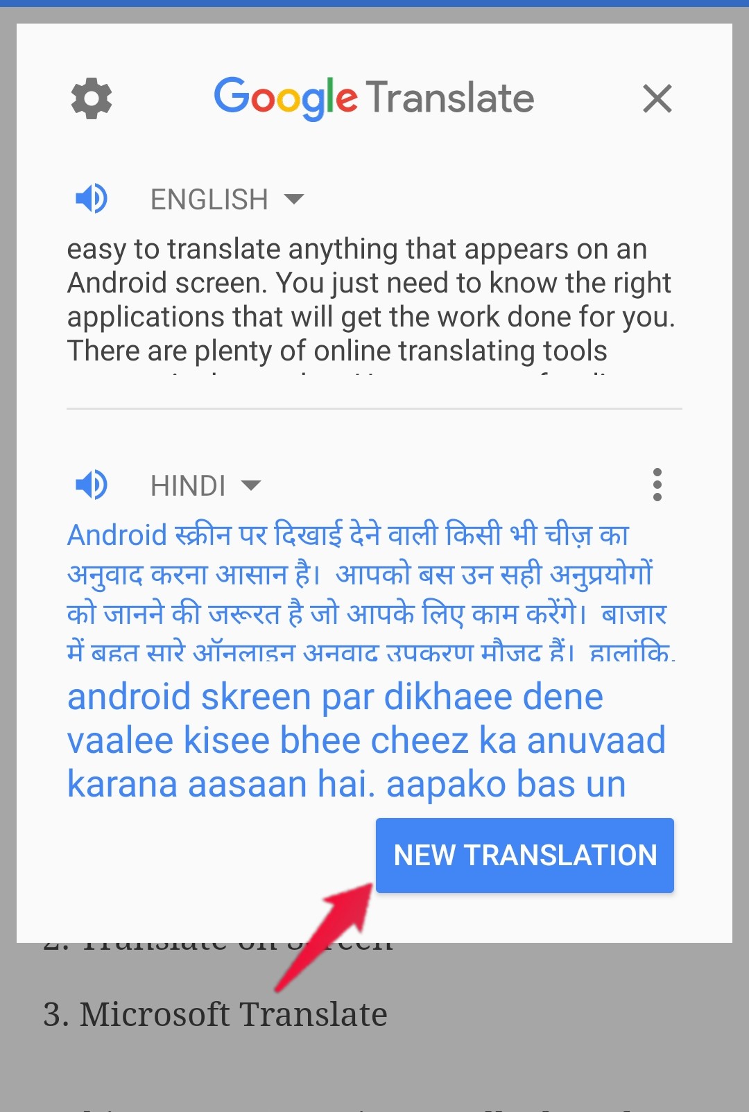 How to Translate Any App on Android? 7 New Translation