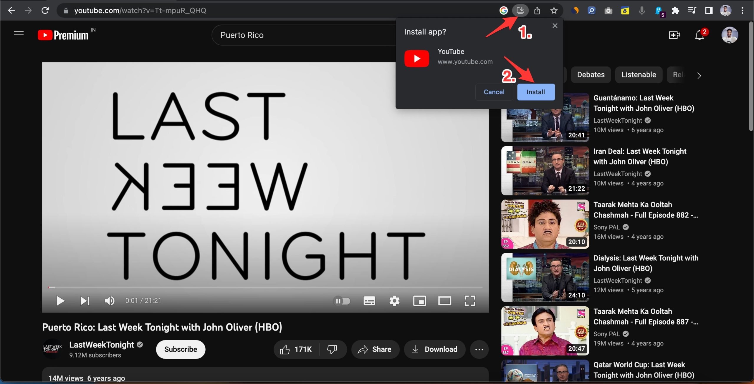 Now at the right of the URL box, you will notice the install icon.