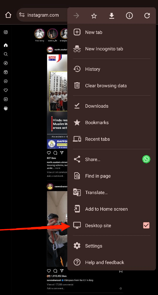 Once you are on the website, click on the three-dotted menu icon and select 'Desktop Site'.