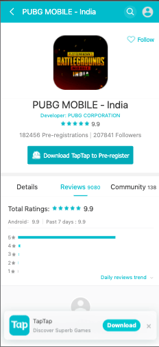 PUBG Mobile Indian Version Pre-Register 2 PUBG Mobile Pre-Register