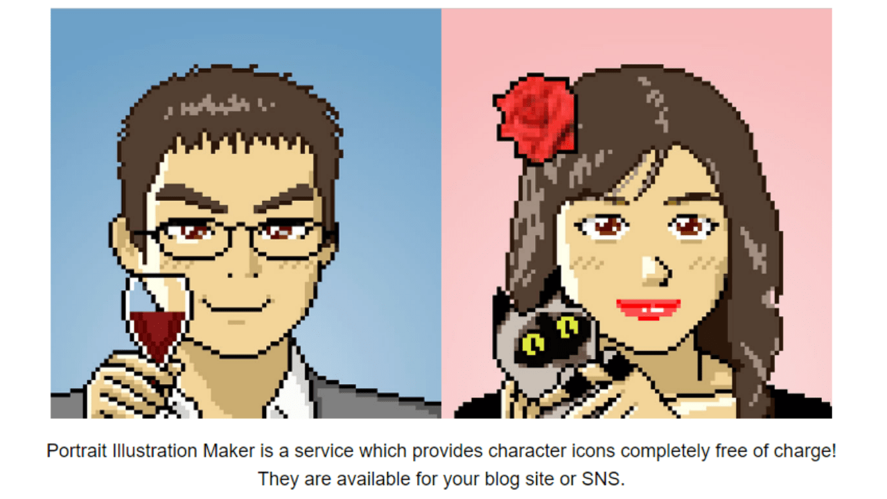 15 Free Avatar Creator Sites Online You Shouldn't Miss 3 Portrait Illustration Maker