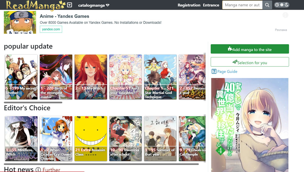 10 Best Free Sites to Read Manga Online in 2022 10 ReadManga