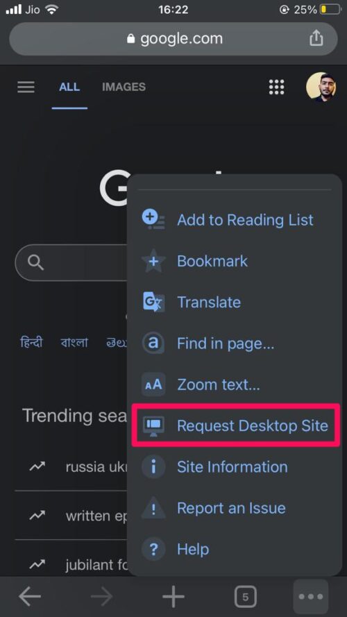 Request desktop site in Chrome