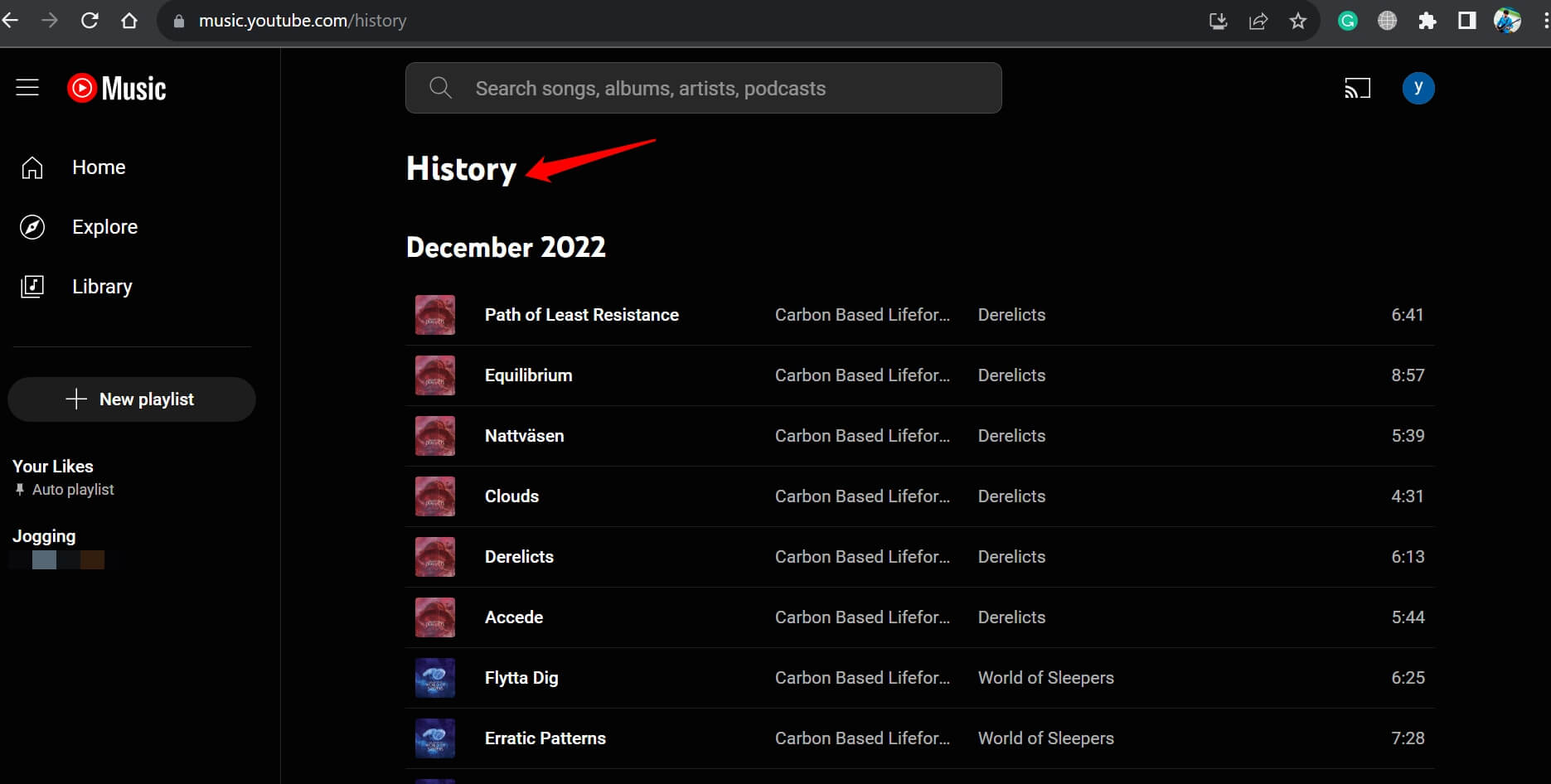 How to View and Delete YouTube Music History? 4 YouTube music web history section