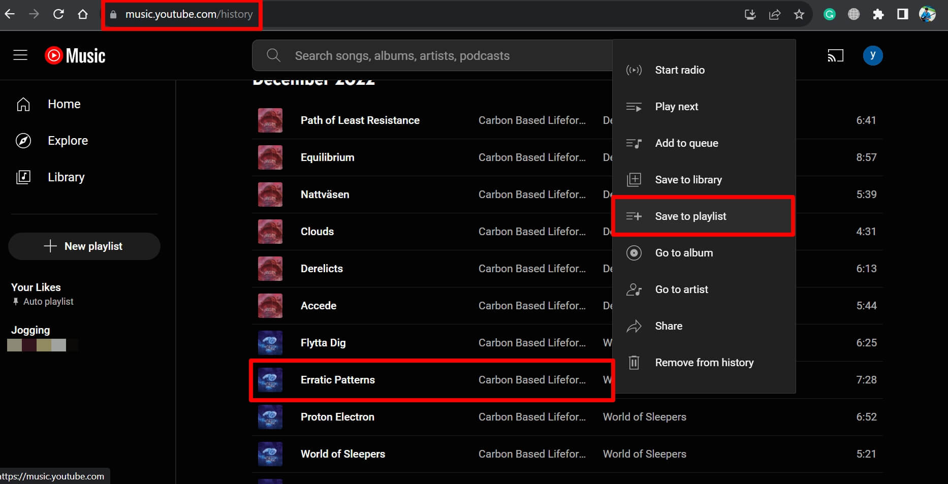 How to View and Delete YouTube Music History? 5 add a song from YouTube music web to a playlist