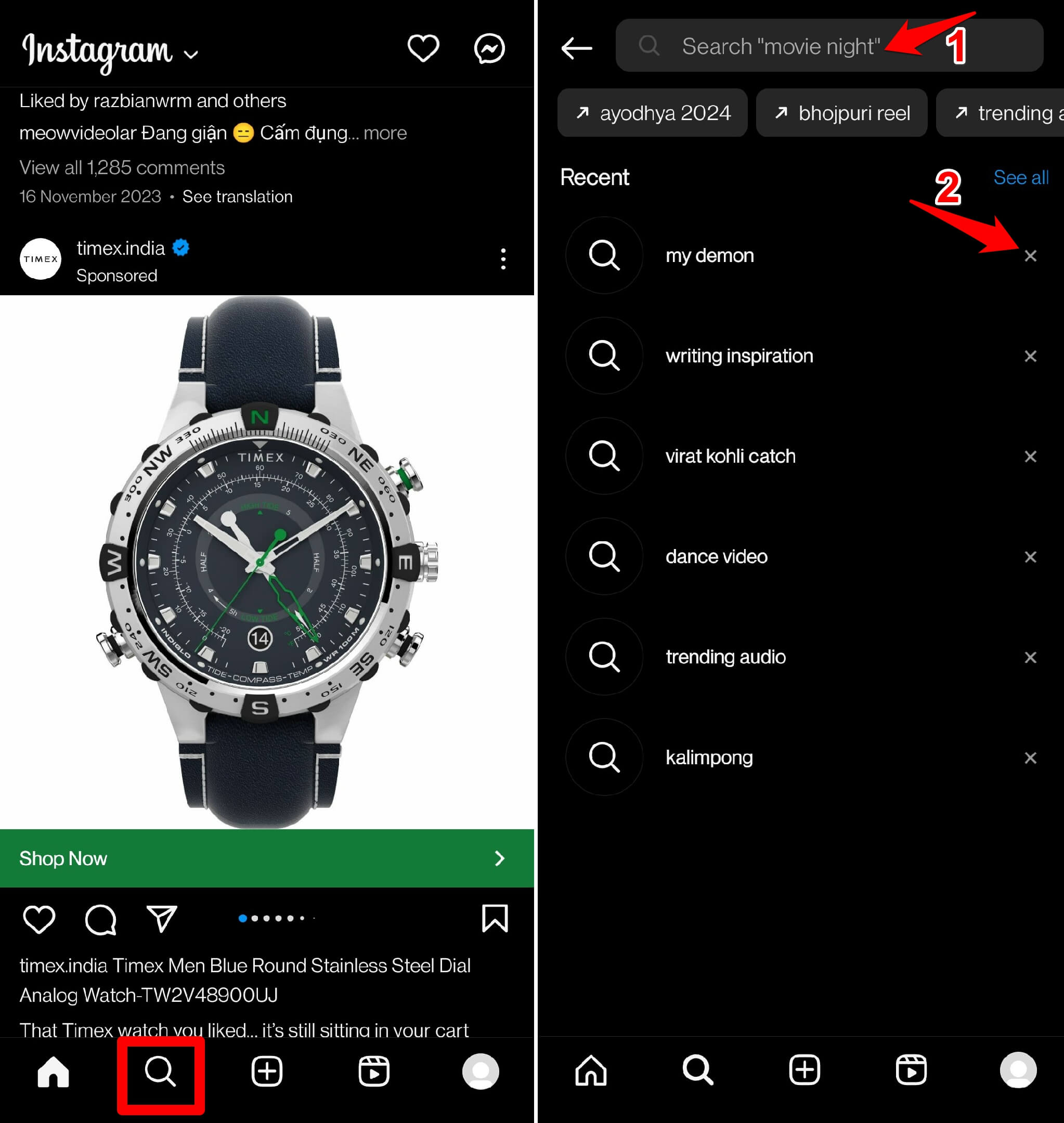 clear Instagram search