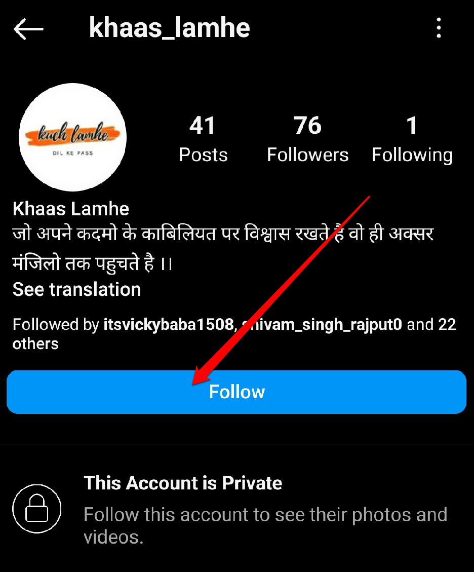 How to Message a Private Account on Instagram 2 Click or tap "Follow."