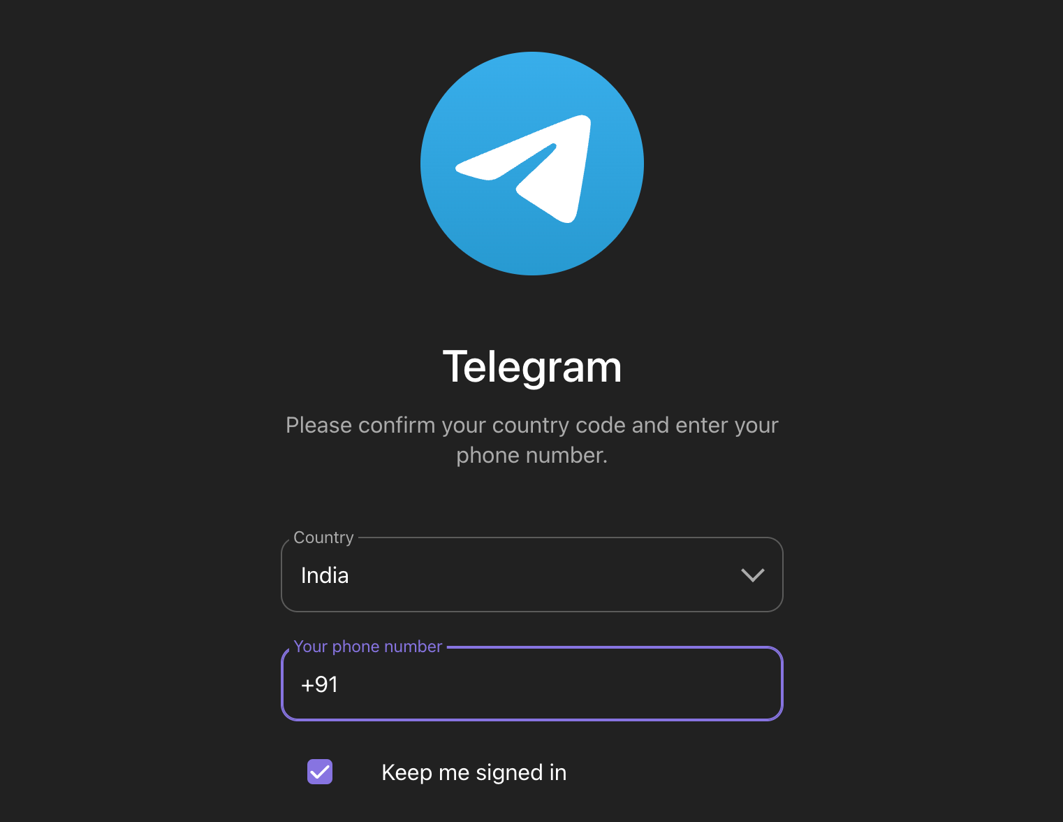 log in with your Phone Number