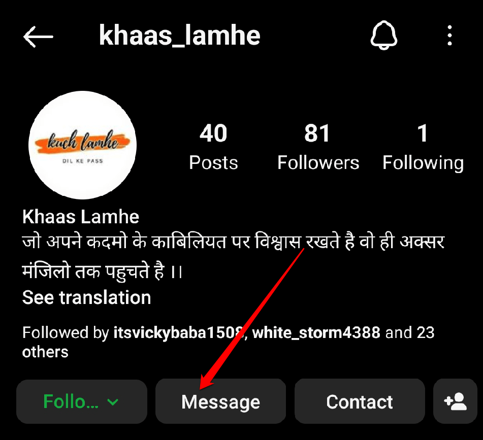 How to Message a Private Account on Instagram 3 You can send them a direct message once they approve your request.