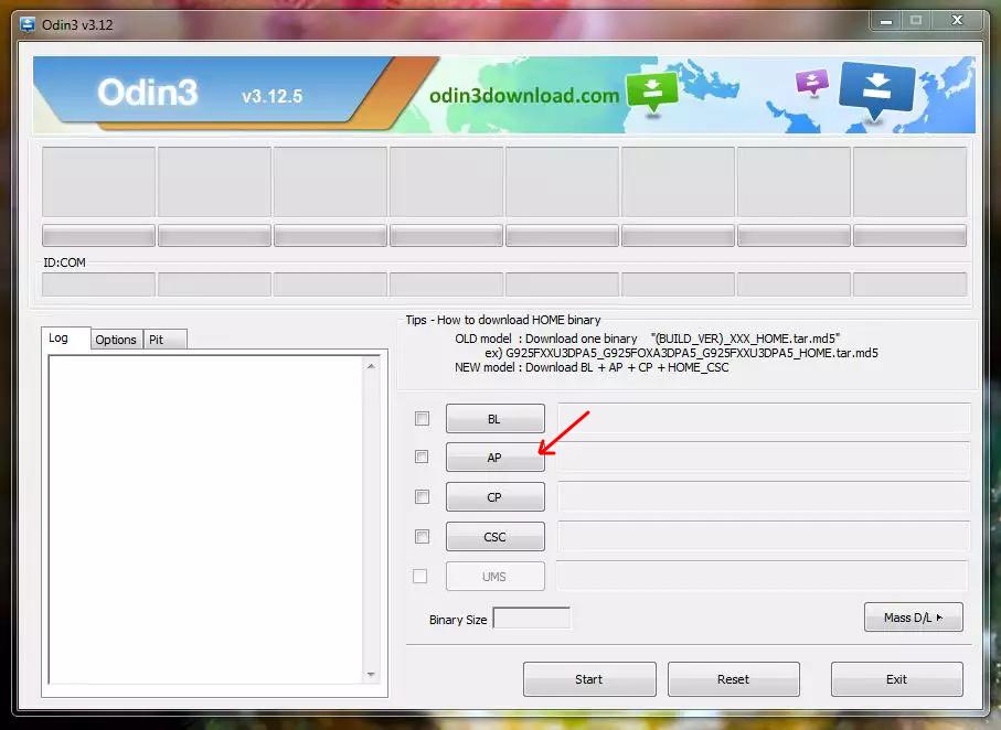 odin software for flashing