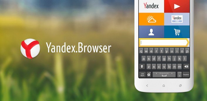 Install Google Chrome Extensions on Android Browser 6 Yandex Browser