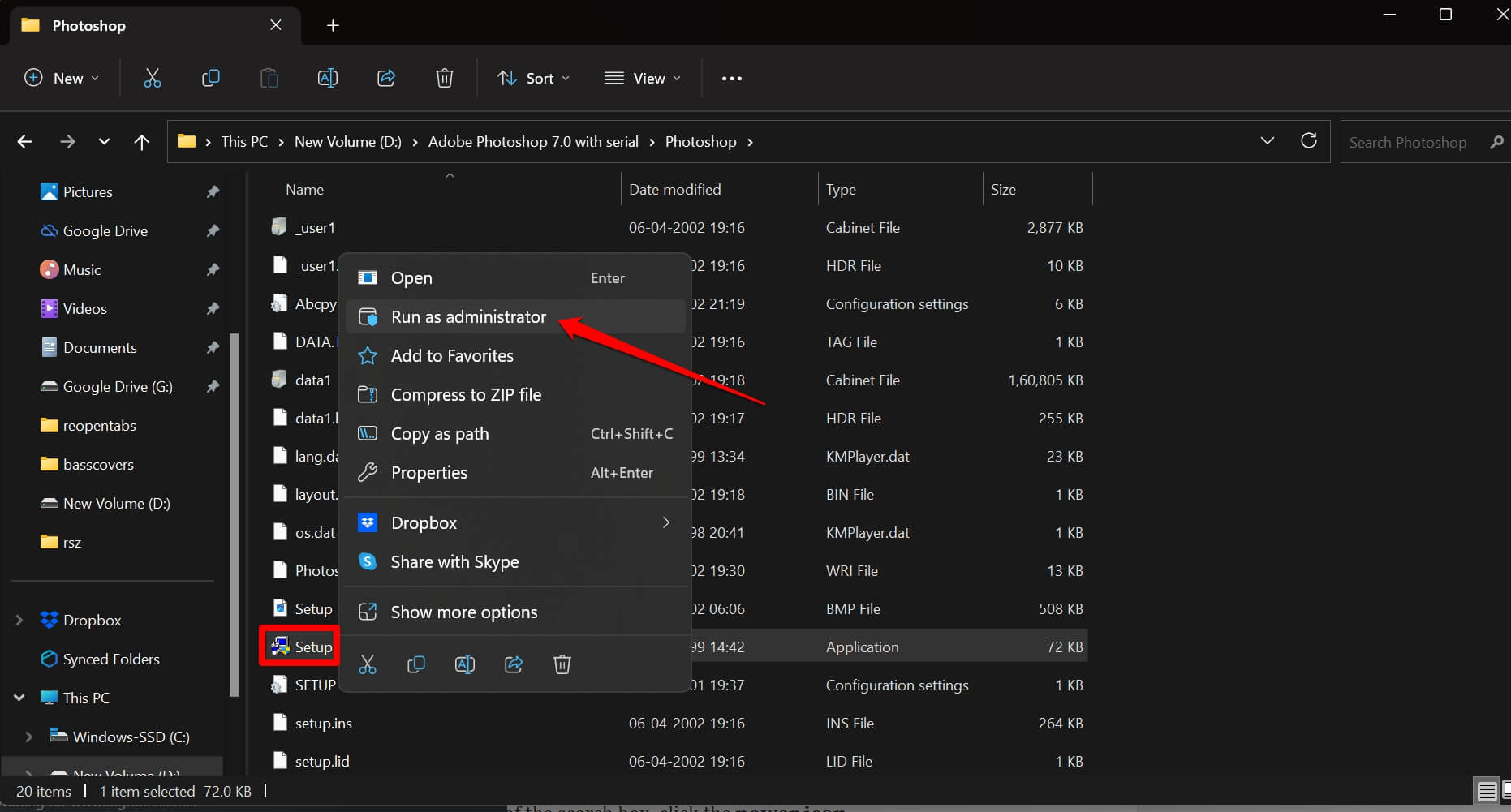 run installer file with administrator privilege