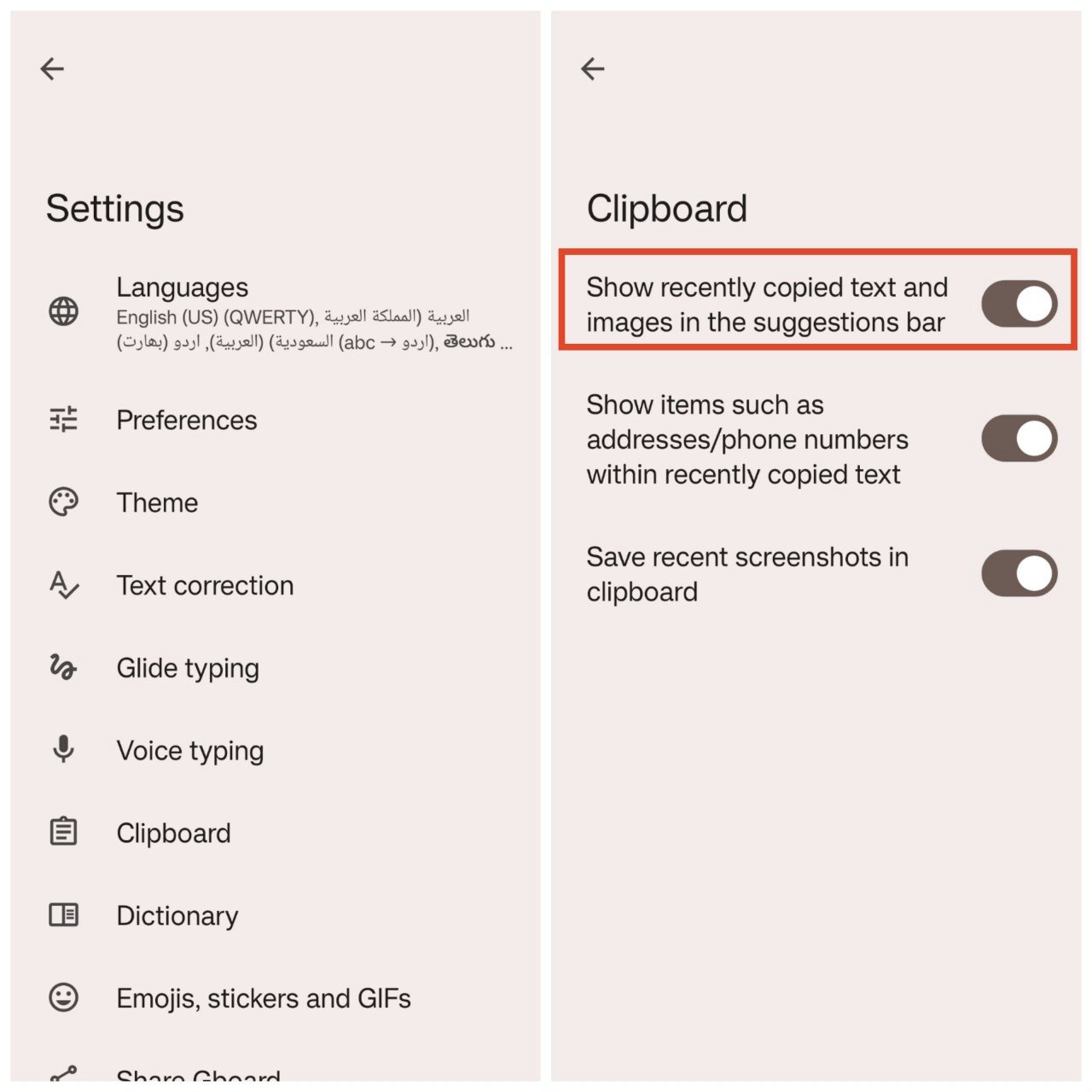 How to Copy and Paste Photos on Android 2 turn on clipboard in Gboard