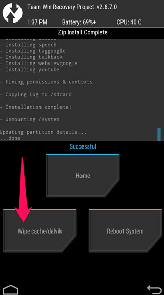 How to Download And Install Android 13 GApps? 5 Steps to Install The GApps on Your Android 13 ROM